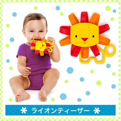 おしゃぶり 持ち手付き 歯がため 歯固め はがため おもちゃ トイ TOY ベビー ボール 赤ちゃん